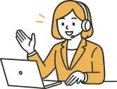 オンライン相談受付中