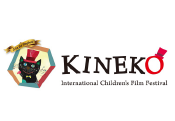 キネコ国際映画祭