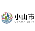 小山市