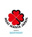 MEAT MANIA JAPAN SUNTORY