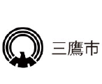 三鷹市