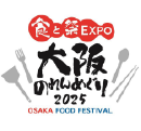大阪のれんめぐり2025 ～食と祭EXPO～