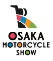 大阪モーターサイクルショー
