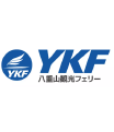 YKF 八重山観光フェリー