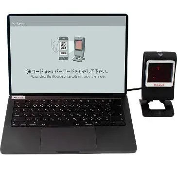 PC+スキャナー