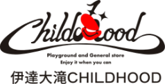 伊達大滝CHILDHOOD