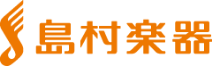 島村楽器