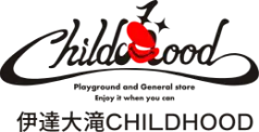 伊達大滝CHILDHOOD