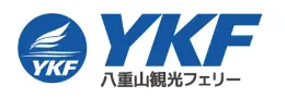 八重山観光フェリー