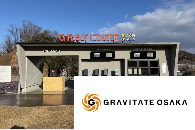 GRAVITATE OSAKA（グラビテート オオサカ）