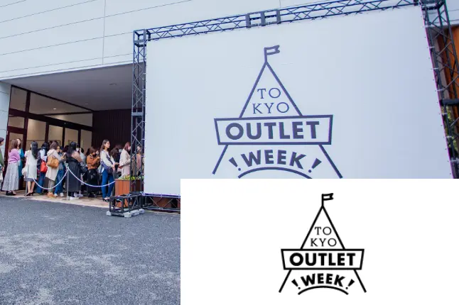 TOKYO OUTLET WEEK