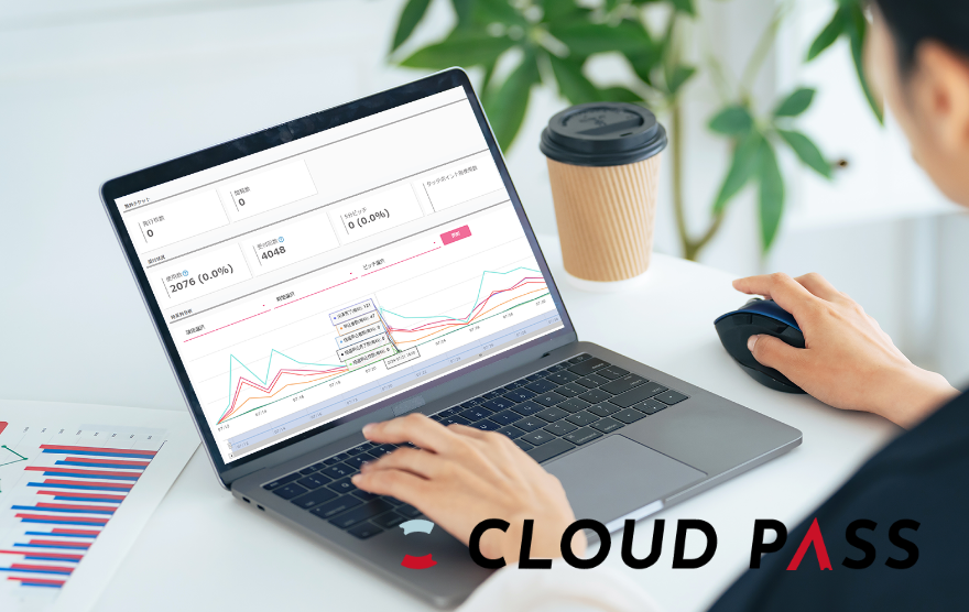 cloudpas_pc作業