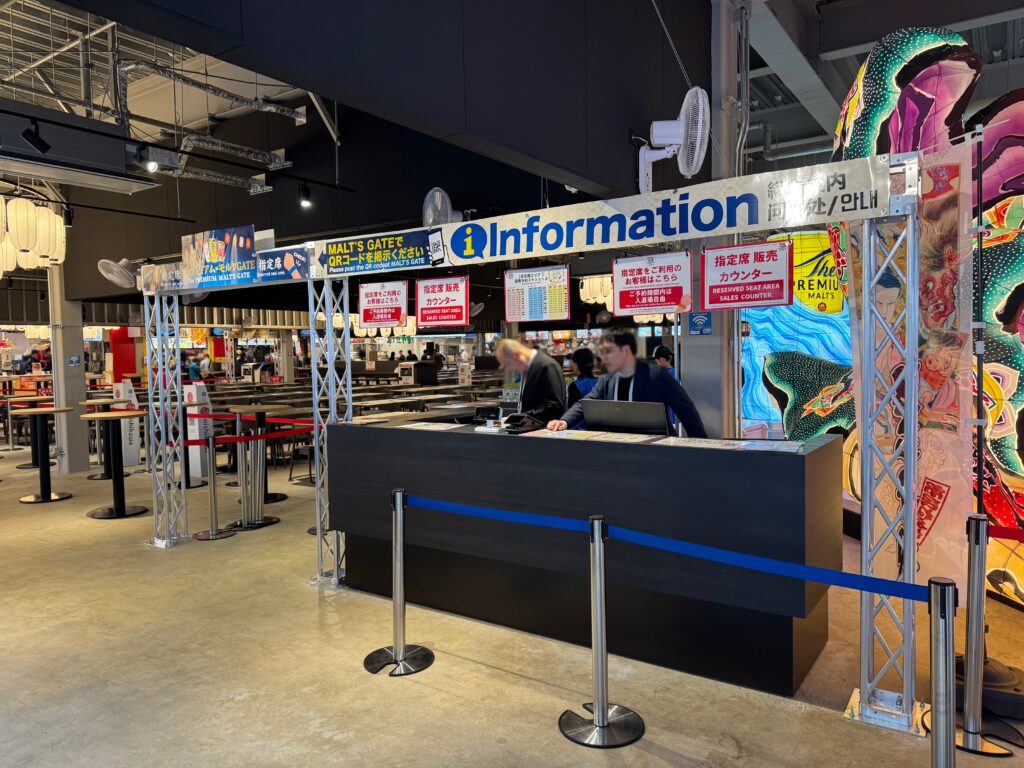 白ハト食品工業株式会社様EXPO 2025大阪関西万博インフォ