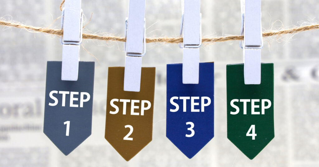 施設利用者向けの４ステップ