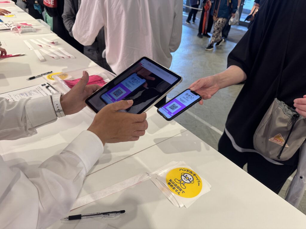 cloudpass_國酒事例タブレット受付