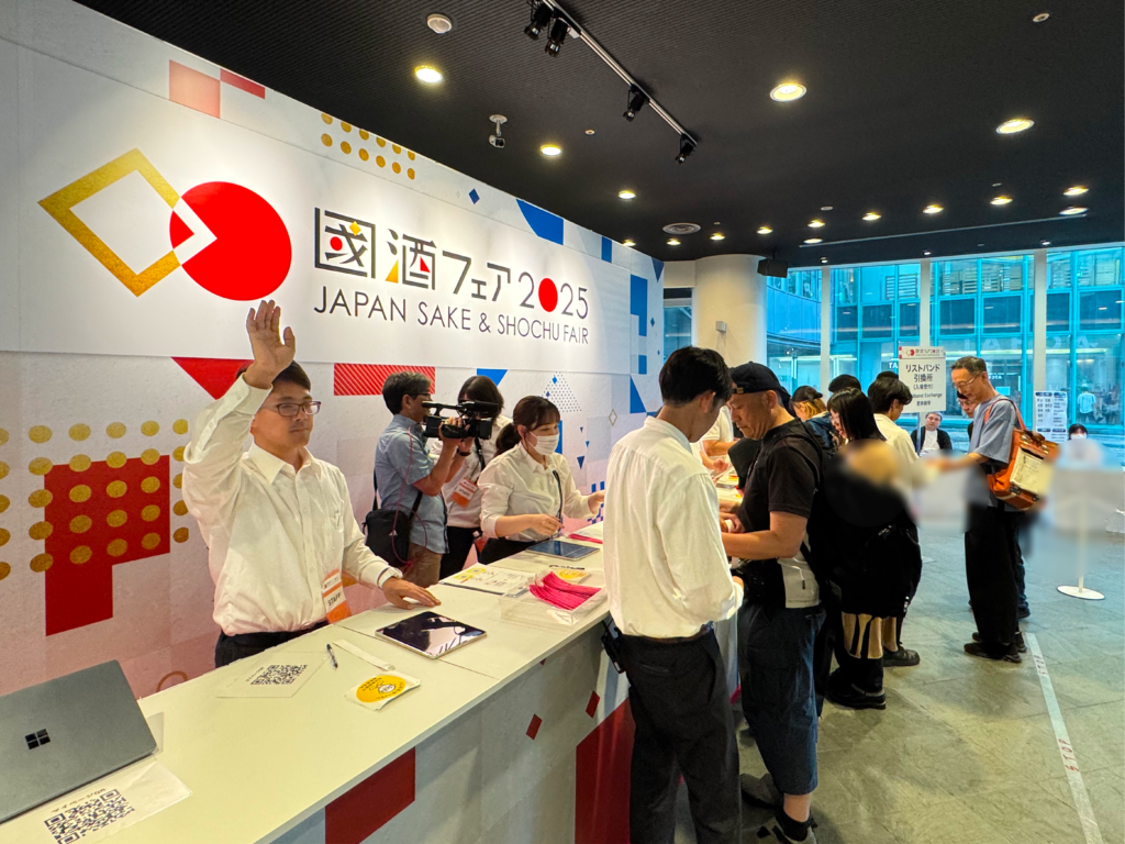 cloudpass_國酒事例受付風景