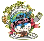 居酒屋えぐざいる