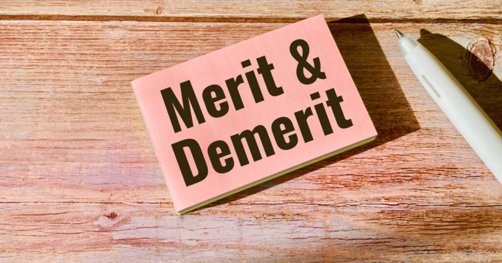 メリットデメリット